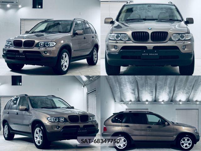 Bmw X5 2004-12 7960739-3