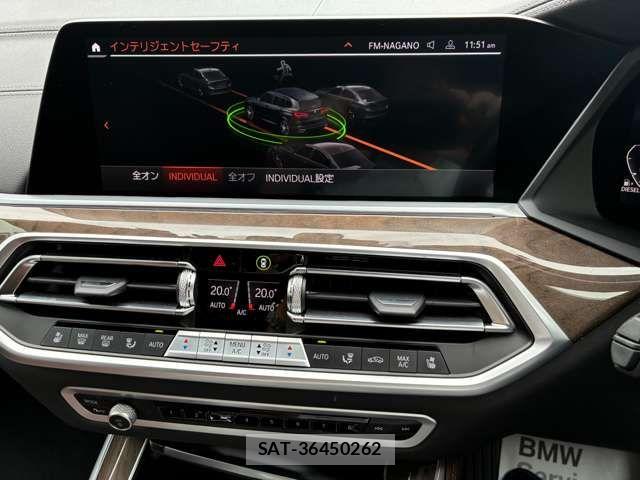 Bmw X5 2023-03 7978682-9
