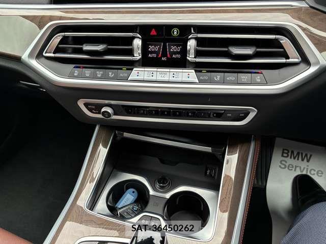 Bmw X5 2023-03 7978682-11