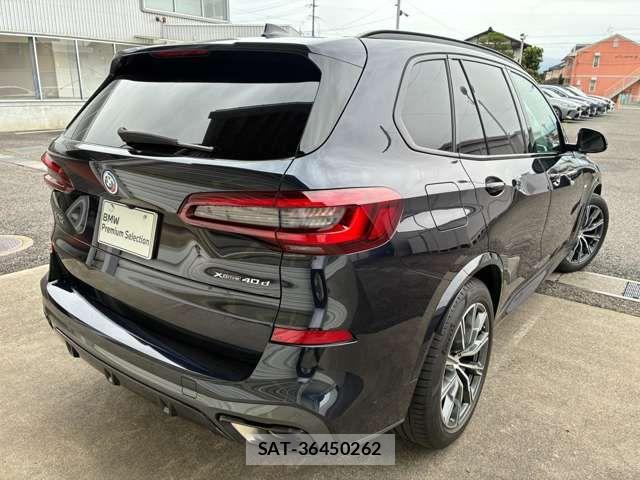 Bmw X5 2023-03 7978682-2
