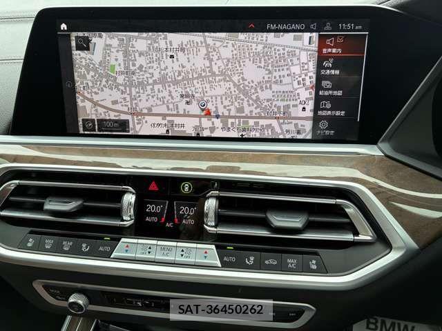Bmw X5 2023-03 7978682-7