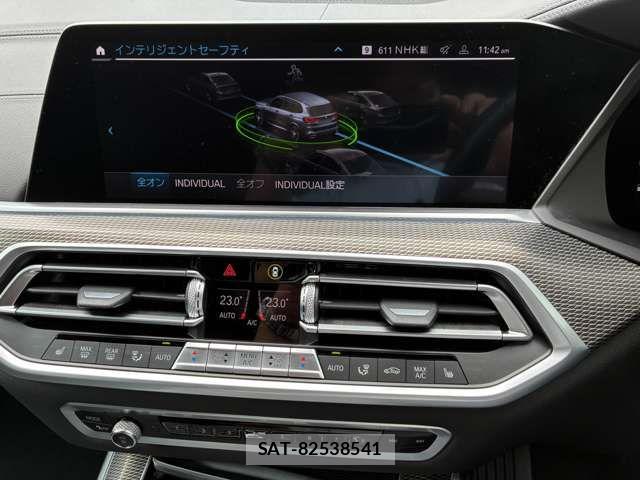 Bmw X5 2021-06 7978683-9