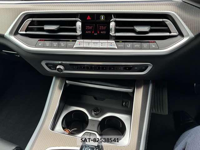 Bmw X5 2021-06 7978683-10