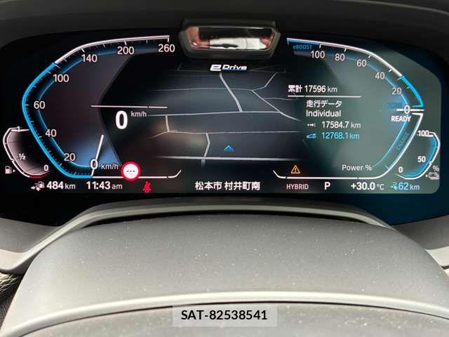 Bmw X5 2021-06 7978683-17
