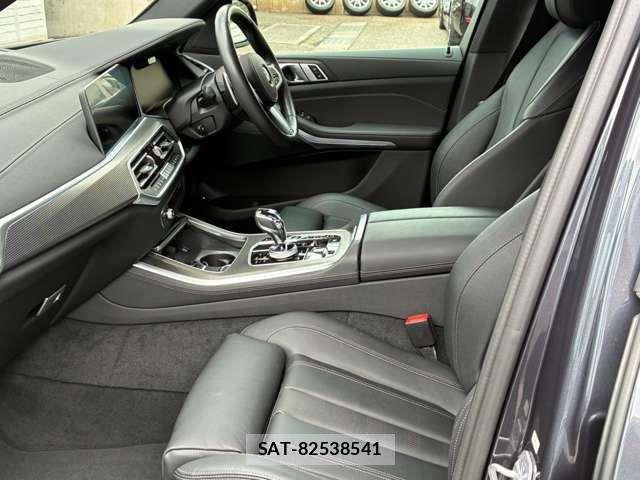 Bmw X5 2021-06 7978683-1