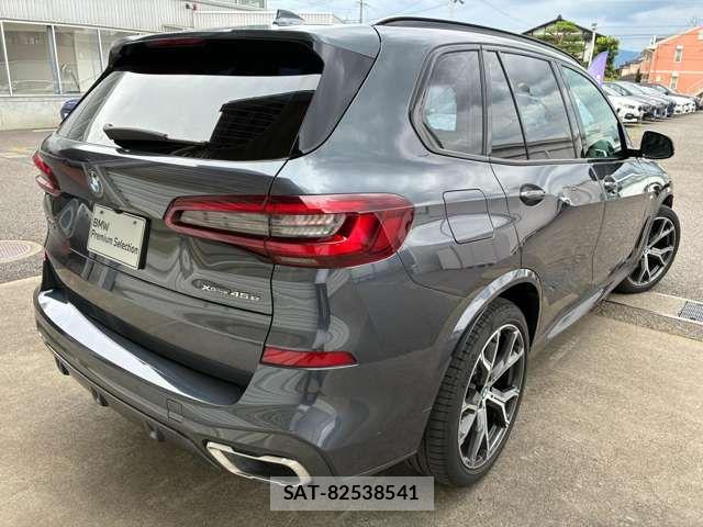 Bmw X5 2021-06 7978683-2