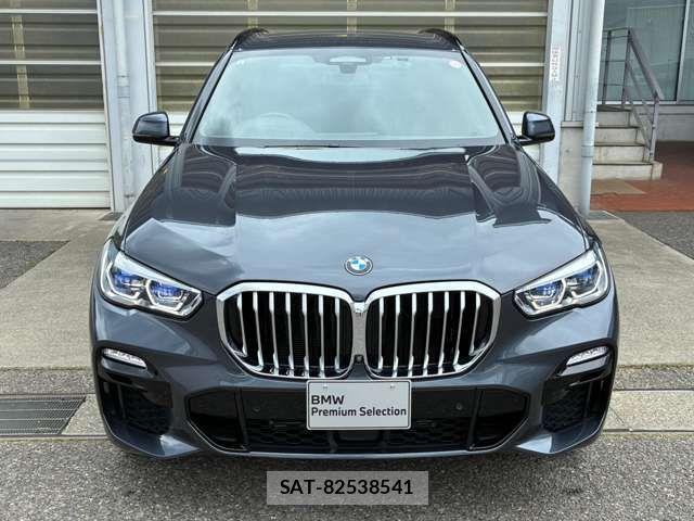 Bmw X5 2021-06 7978683-3