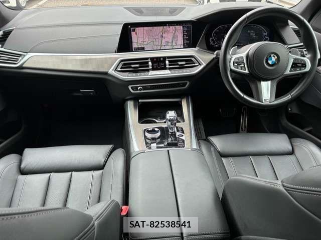 Bmw X5 2021-06 7978683-6