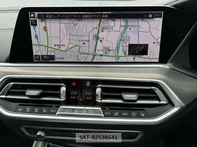 Bmw X5 2021-06 7978683-7