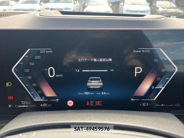 Bmw X5 2024-11 7978681-6