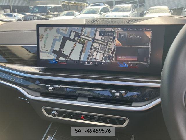 Bmw X5 2024-11 7978681-7