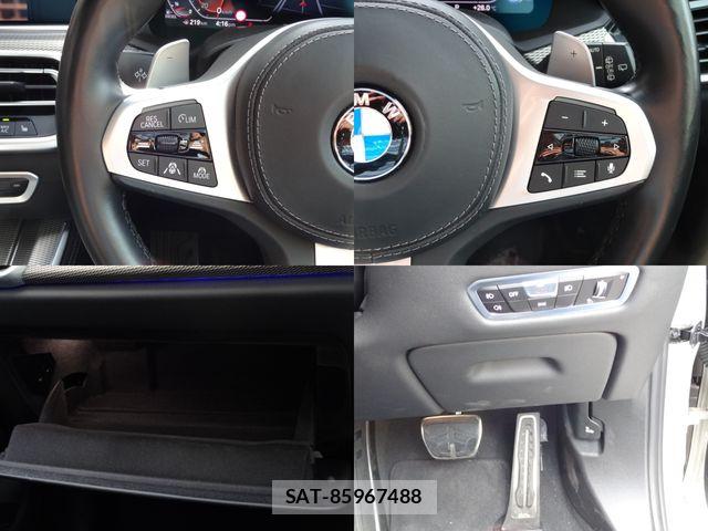 Bmw X5 2021-06 8034674-27