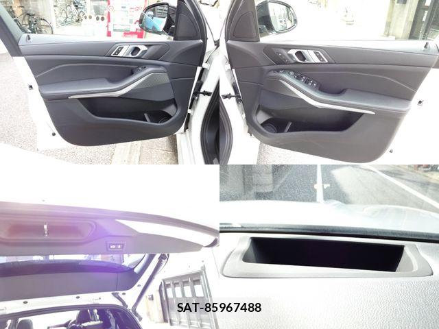 Bmw X5 2021-06 8034674-28