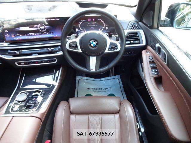 Bmw X5 2024-05 8034675-1