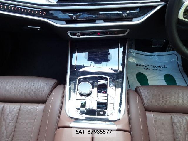 Bmw X5 2024-05 8034675-21