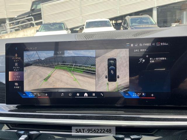 Bmw X5 2025-11 8034666-8