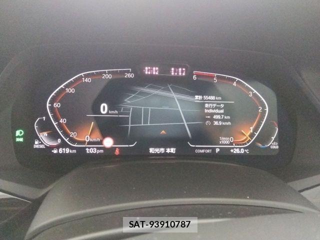 Bmw X5 2020-11 8073134-3