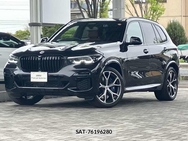 Bmw X5 2023-09 8073132-0
