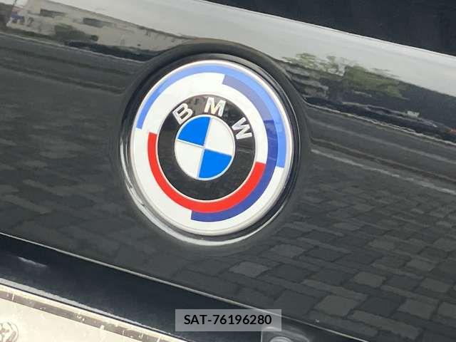 Bmw X5 2023-09 8073132-9