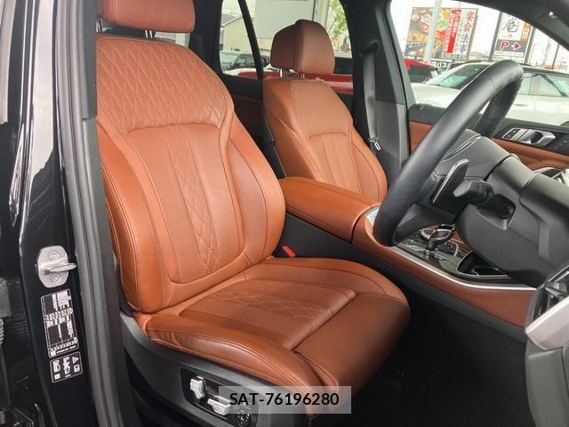 Bmw X5 2023-09 8073132-13