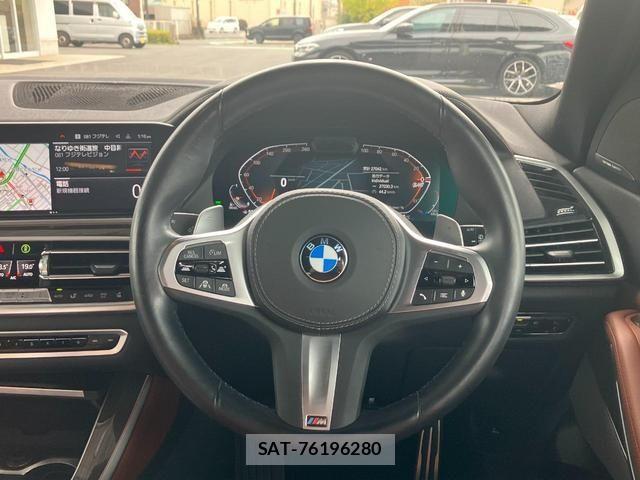Bmw X5 2023-09 8073132-17