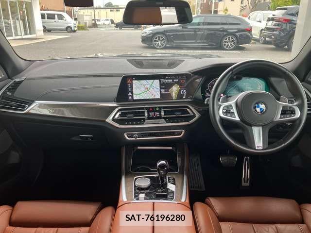 Bmw X5 2023-09 8073132-1