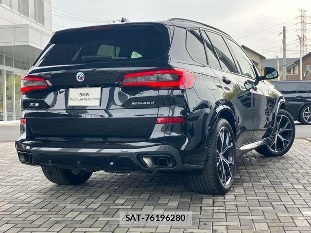 Bmw X5 2023-09 8073132-2