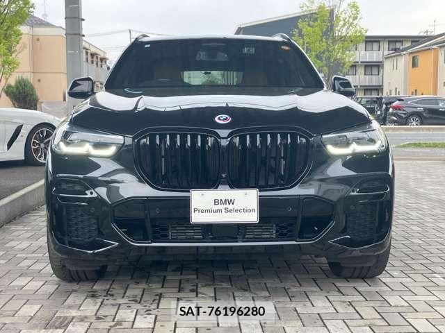 Bmw X5 2023-09 8073132-3