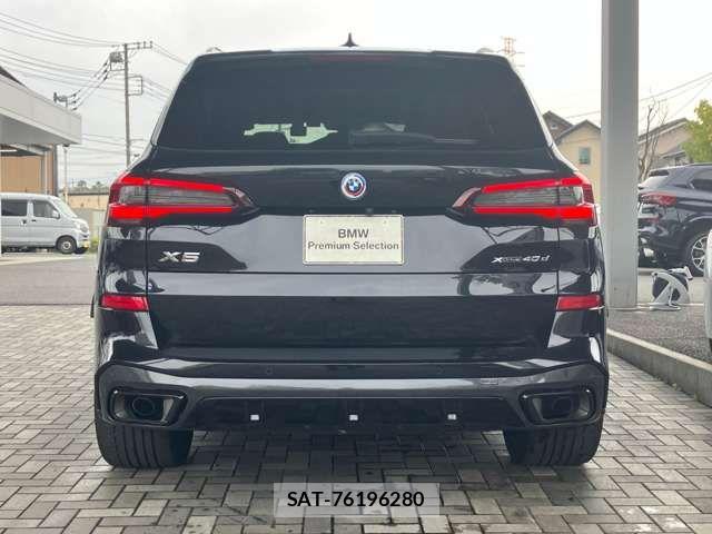 Bmw X5 2023-09 8073132-4