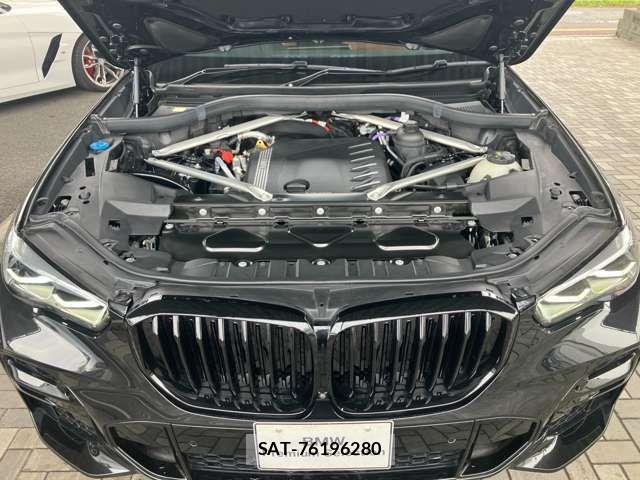 Bmw X5 2023-09 8073132-6