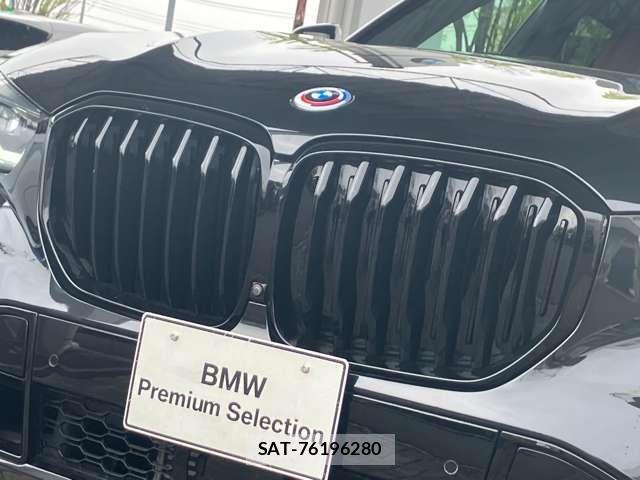Bmw X5 2023-09 8073132-7