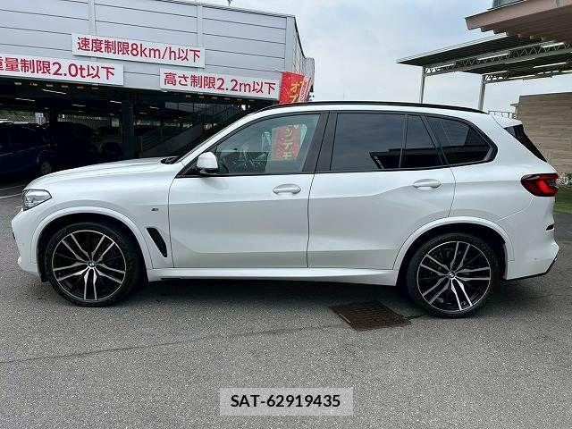 Bmw X5 2021-06 8073133-16