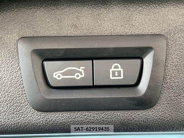 Bmw X5 2021-06 8073133-8