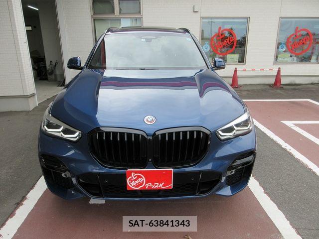 Bmw X5 2023-02 8098352-1