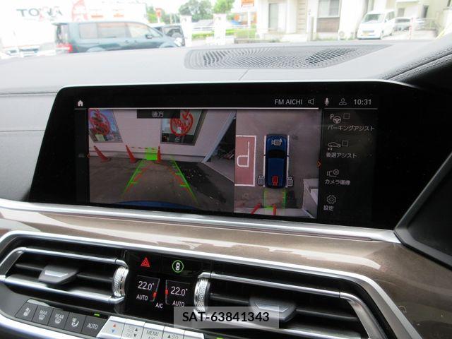 Bmw X5 2023-02 8098352-22