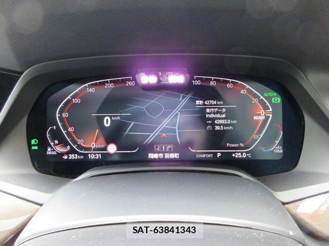 Bmw X5 2023-02 8098352-23