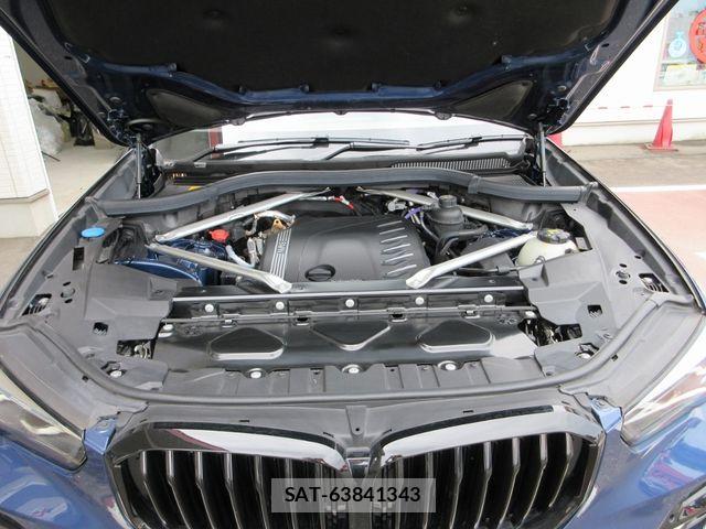 Bmw X5 2023-02 8098352-25