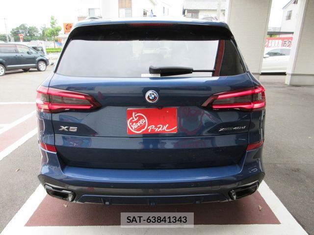 Bmw X5 2023-02 8098352-8