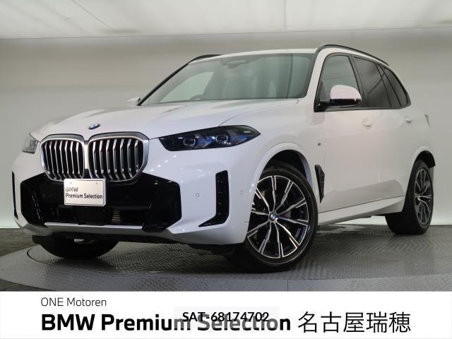 Bmw X5 2024-09 8098351-0
