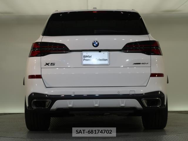 Bmw X5 2024-09 8098351-11
