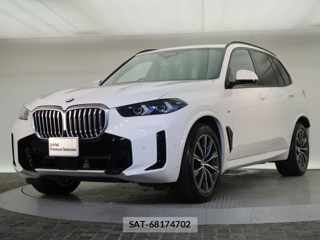 Bmw X5 2024-09 8098351-12