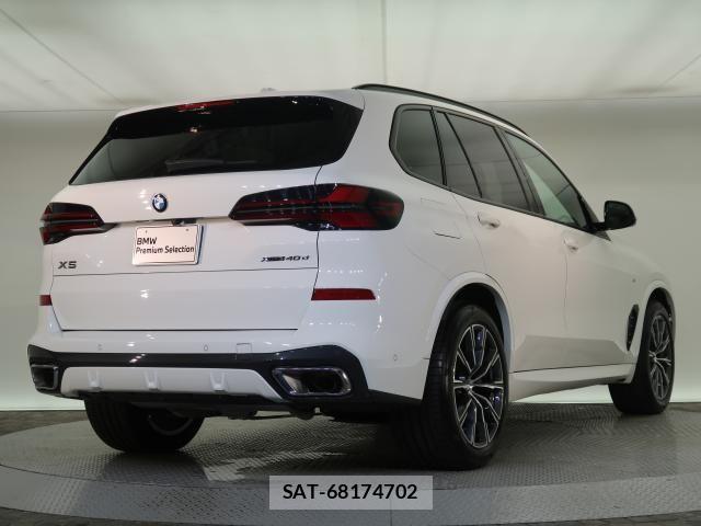 Bmw X5 2024-09 8098351-15