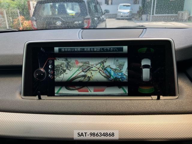 Bmw X5 2014-04 8158100-20
