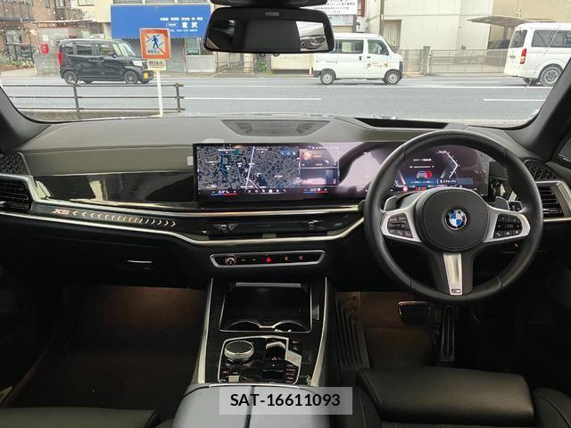 Bmw X5 2025-09 8206688-1