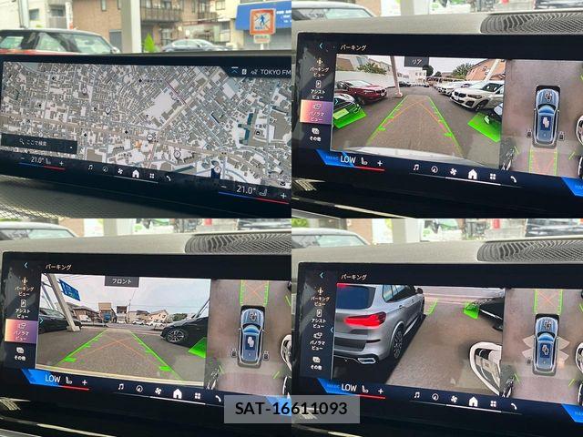 Bmw X5 2025-09 8206688-26
