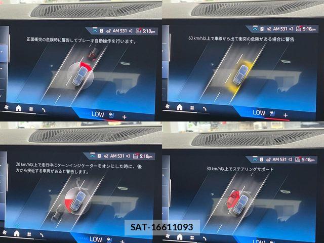 Bmw X5 2025-09 8206688-29