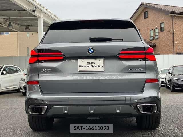 Bmw X5 2025-09 8206688-4