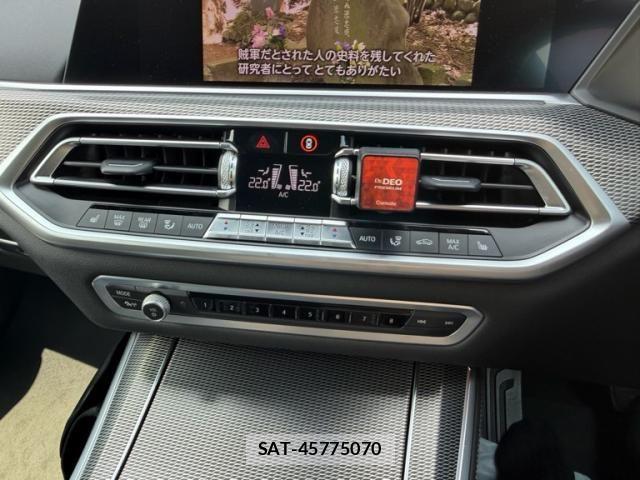 Bmw X5 2020-03 8229097-21