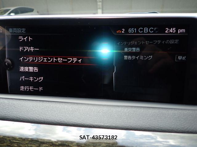 Bmw X5 2017-06 8244746-16