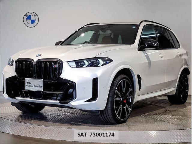 Bmw X5 2025-05 8313507-0